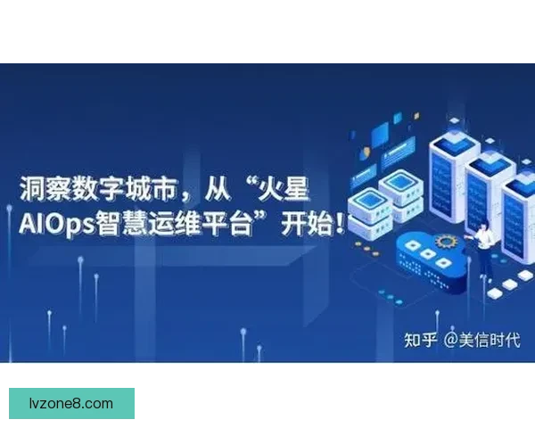 伊万求变遭遇挑战 沙特之战两次大脑宕机揭示问题所在