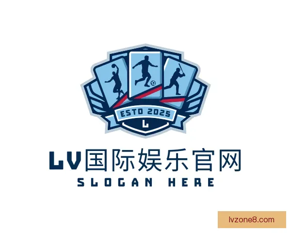 介绍lv国际娱乐官网